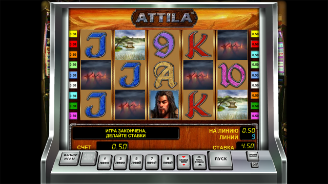 Attila 7