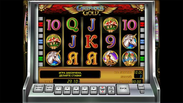 Gryphon's Gold 4